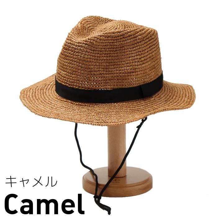 楽天市場 帽子 ハット ラフィア細編みアドベンチャーハット この夏手放せない爽やかアイテム メンズレディース 14 イチヨンプラス イチヨン プラス 帽子店イチヨンプラス楽天市場店