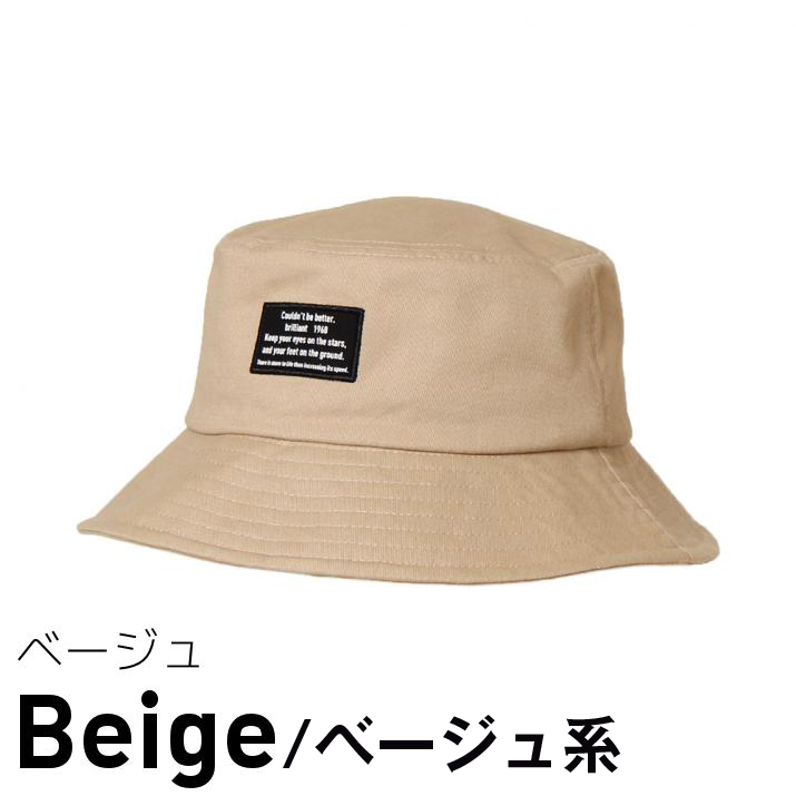 人気絶頂 韓国 Be Born Of Flower Bucket Hat 花柄 バケットハット 直営店限定 Steamshowers4less Com