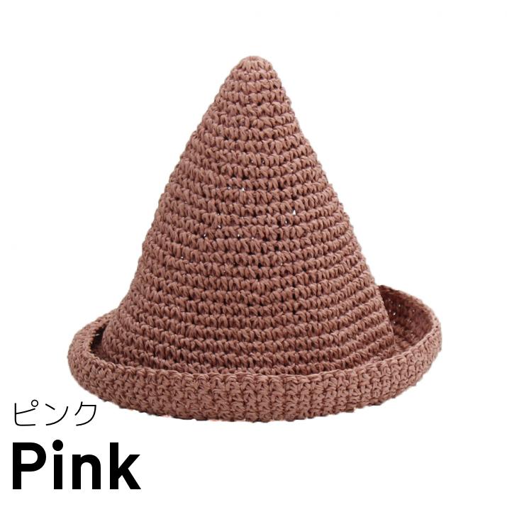 楽天市場 帽子 Kidsペーパー細編みどんぐり帽 可愛すぎるどんぐりシルエットのキッズ用ハット キッズ 14 帽子店イチヨンプラス楽天市場店