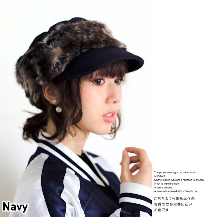 楽天市場 帽子 キャスケット フェイクファーロシア風トーク帽 贅沢なフェイクファーで冬を華やかに レディースメンズ 14 イチヨンプラス イチヨン プラス 帽子店イチヨンプラス楽天市場店