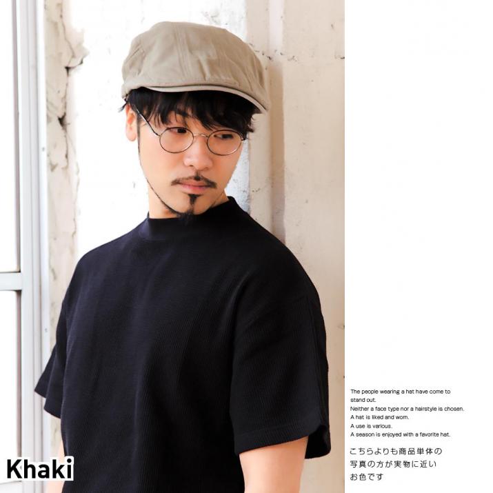 楽天市場 帽子 ハンチング レディース メンズ Washコットンハンチング 柔らかい被り心地のハンチングハット メンズレディース 14 メール便 帽子店イチヨンプラス楽天市場店