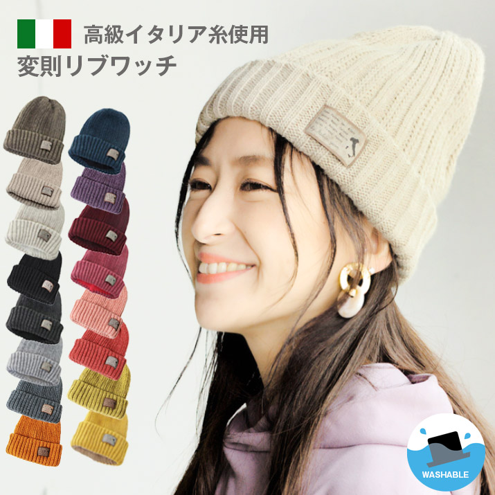 楽天市場】キャップ レディース 帽子 ボアキャップ もこもこ