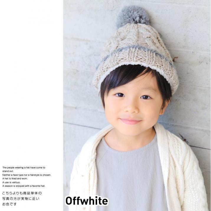 楽天市場 帽子 ニット帽 ニット Kids ポンポンケーブル編みツートン正ちゃん帽 親子で可愛いポンポンニット キッズ 14 メール便 帽子 店イチヨンプラス楽天市場店