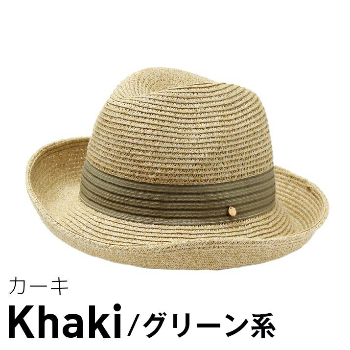 楽天市場 帽子 ハット ブレードグログラン中折れハット 夏のカジュアルコーデにおすすめ メンズレディース 14 イチヨンプラス イチヨン プラス 帽子店イチヨンプラス楽天市場店