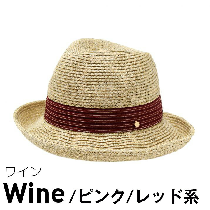 楽天市場 帽子 ハット ブレードグログラン中折れハット 夏のカジュアルコーデにおすすめ メンズレディース 14 イチヨンプラス イチヨン プラス 帽子店イチヨンプラス楽天市場店