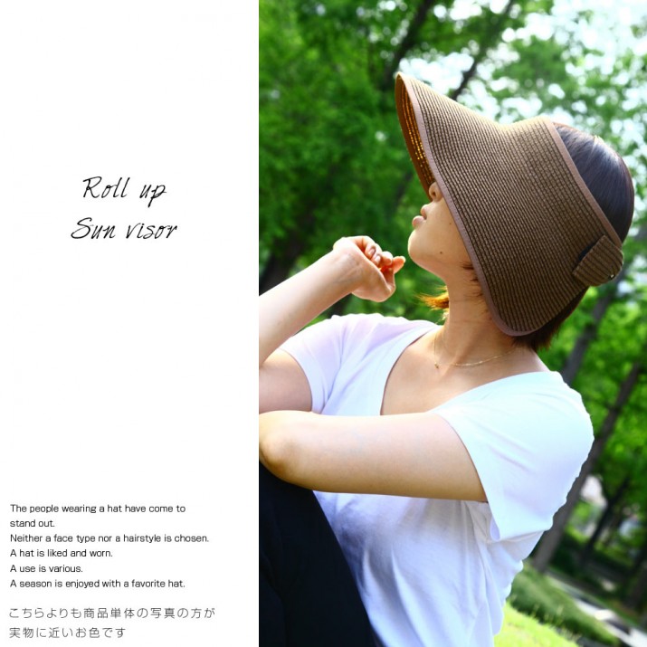 楽天市場 帽子 くるくる巻けるレディース女性サンバイザー 持ち運び便利で 手軽にuvハット 日よけカット 紫外線 母の日対策 使い勝手抜群のサンバイザー レディース女性 セールコンパクト折りたためる日焼け 帽子店イチヨンプラス楽天市場店