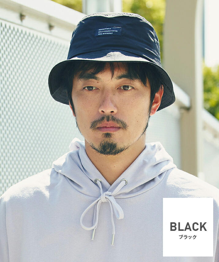 楽天市場 1000円offクーポン配布中 バケットハット メンズ 帽子 ハット メンズ帽子 撥水 ブラック 大きいサイズ 黒 レディース バケハ 大きいサイズ メンズ帽子 ハンチング 夏 春帽子 ハット帽子 折りたたみ Uvカット 日焼け 紫外線防止 Ihat0458 メール便 帽子店