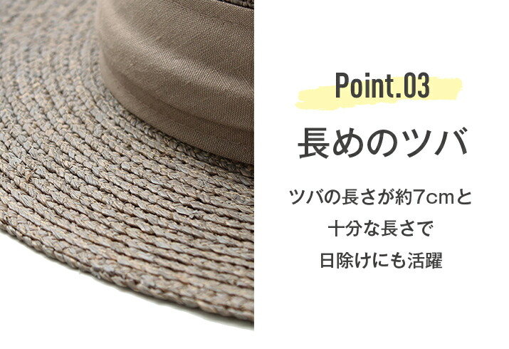 カンカン帽 帽子 レディース 夏 麦わら帽子 ハット Uv カット ブレード 麦わら 日よけ 日焼け ストローハット おしゃれ 春夏 ママ かわいい アウトドア 運動会 海外旅行 14 イチヨンプラス Ihat0470 Clinicalaspalmeras Com