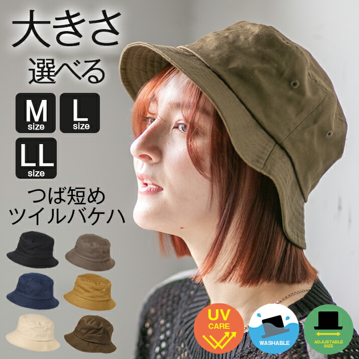 ihat0542sam07ld.jpg