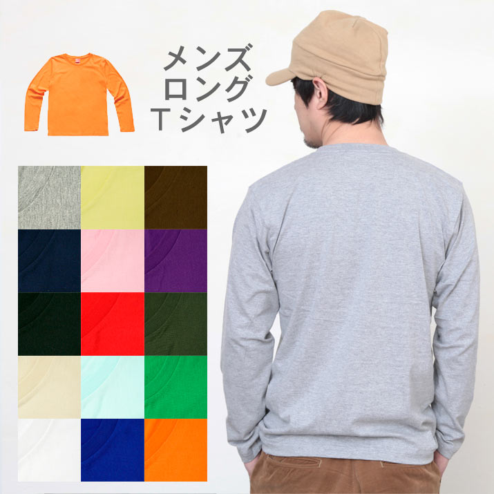 plain white vests bulk