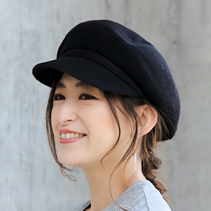 楽天市場 帽子 キャスケット レディース キャス アシンメトリーキャスケット コーデを仕上げるお洒落キャスケット メンズレディース 14 メール便 帽子店イチヨンプラス楽天市場店