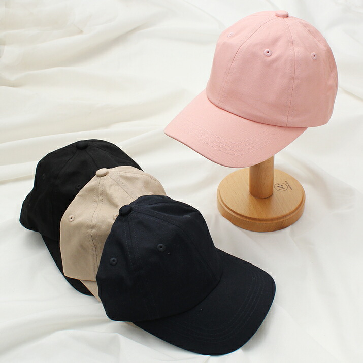 楽天市場 メール便 帽子 Kids無地ツイルキャップ シンプル イズ ベストなカジュアルキャップ キッズ 14 帽子店イチヨンプラス楽天市場店