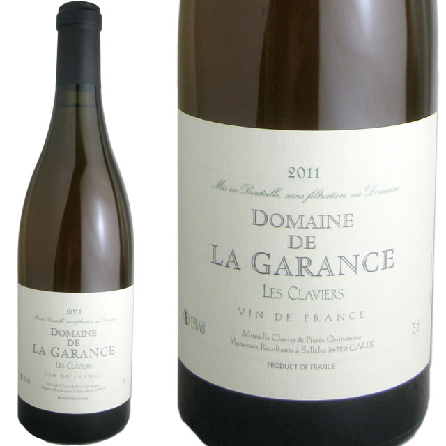 楽天市場】ティエノー キュヴェ・ガランス [2010]THIENOT Cuvee