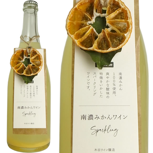 【はこぽす対応商品】 楽天市場】レキューム・ドゥ・ジュール・アンセストラル [2016 ワイン