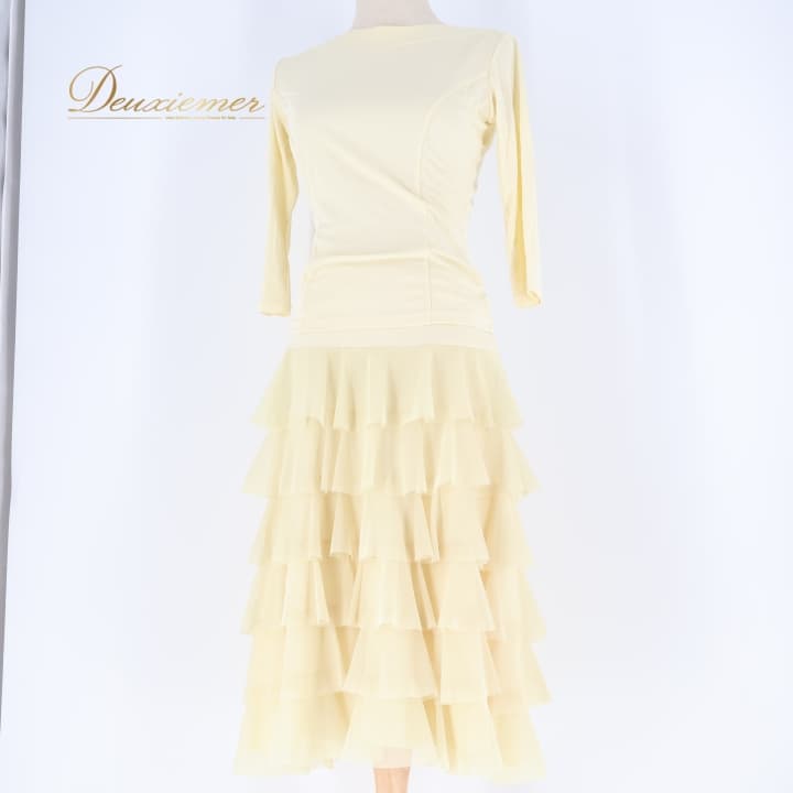 【中古】Chacott チャコット 人付き合い社交ダンス お召しものトップス スコート 象牙色 無地 伸縮 伸ばすこと スピード競技 寄り合い 告げ知らせる会 皮膚軟化剤 白いこと系 黄み系 M大いさ かっこ良い 社交ダンス 太陽フレア 分かりやすい レディース C052-2510720001433 体操・ダンス-ウェア