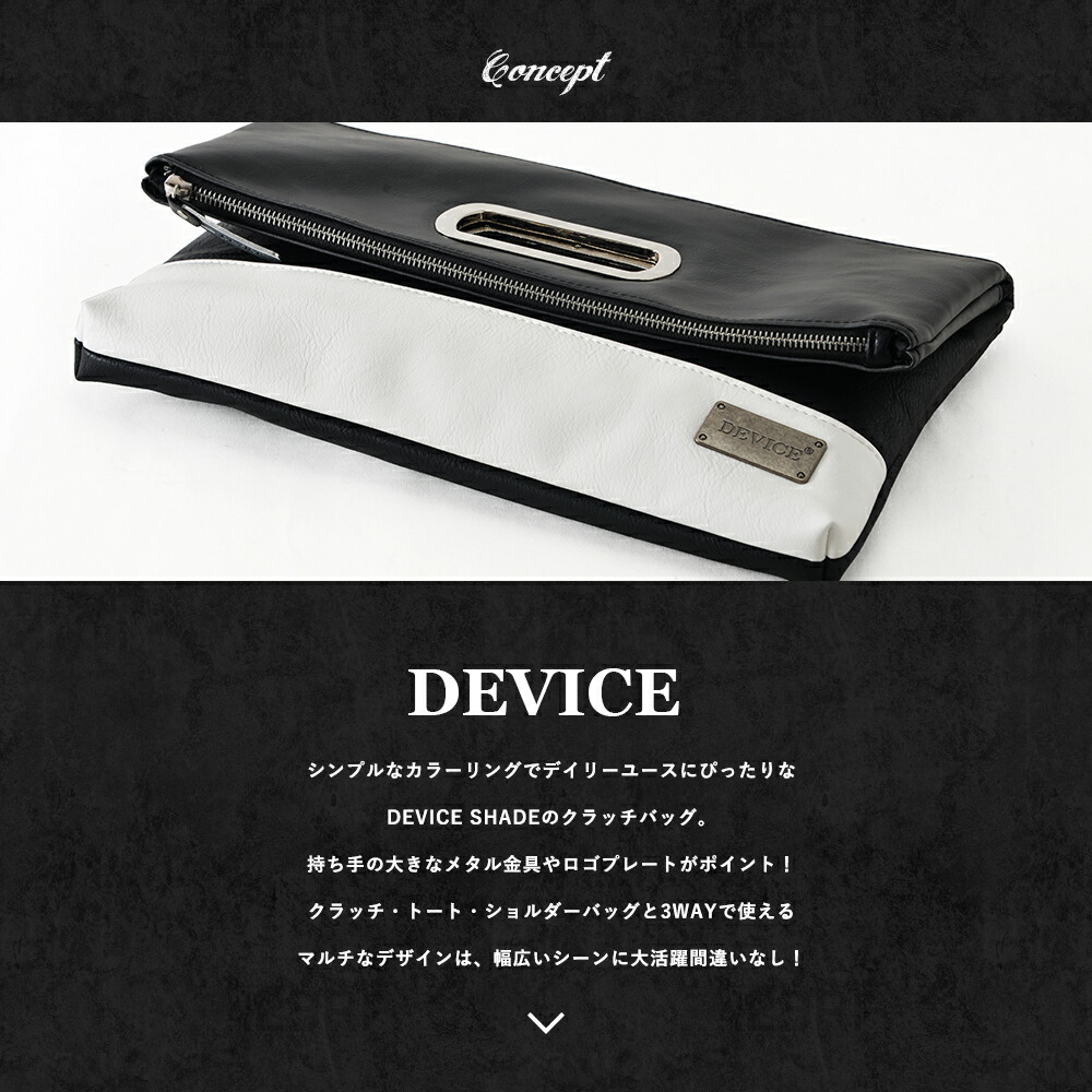 メンズ ハンドバッグ 小さめ ブランド The Art Of Mike Mignola