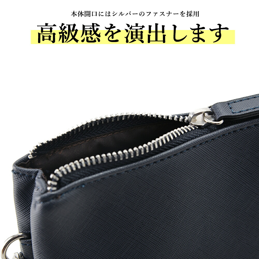 メンズ ハンドバッグ 小さめ ブランド The Art Of Mike Mignola