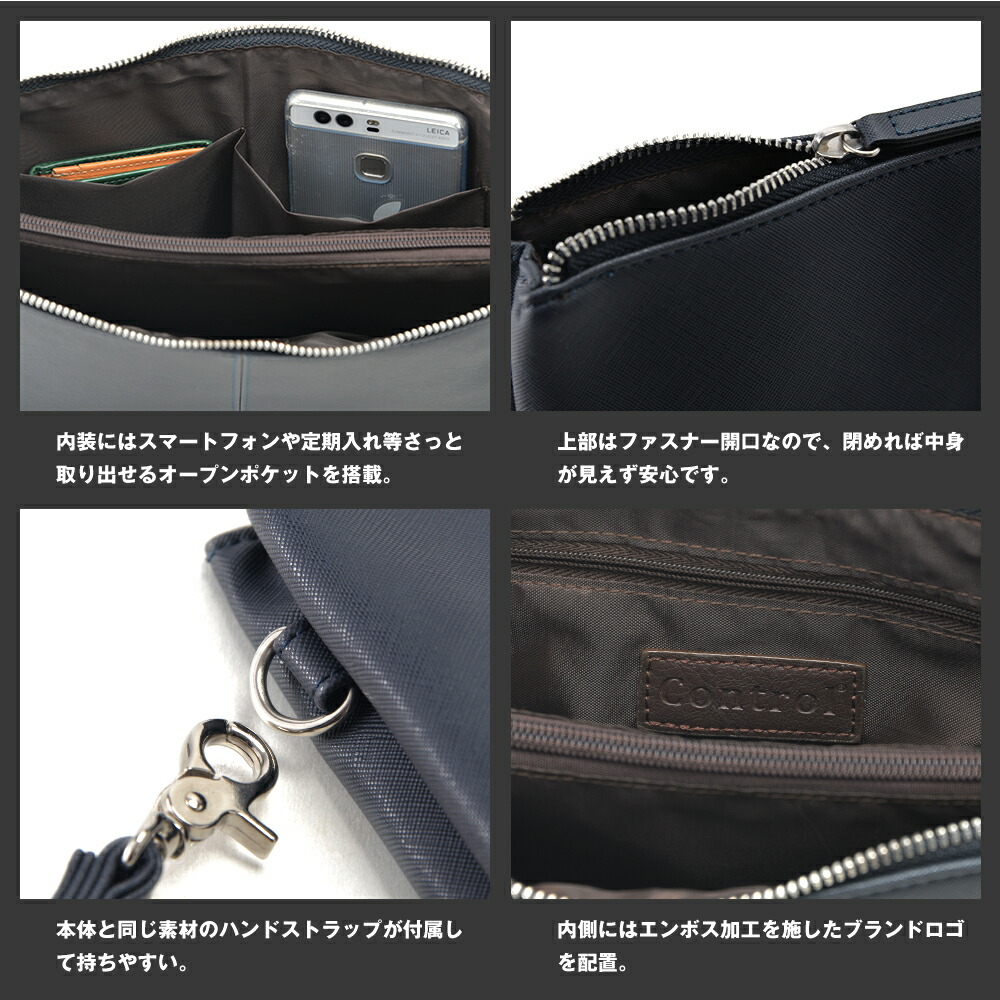 メンズ ハンドバッグ 小さめ ブランド The Art Of Mike Mignola