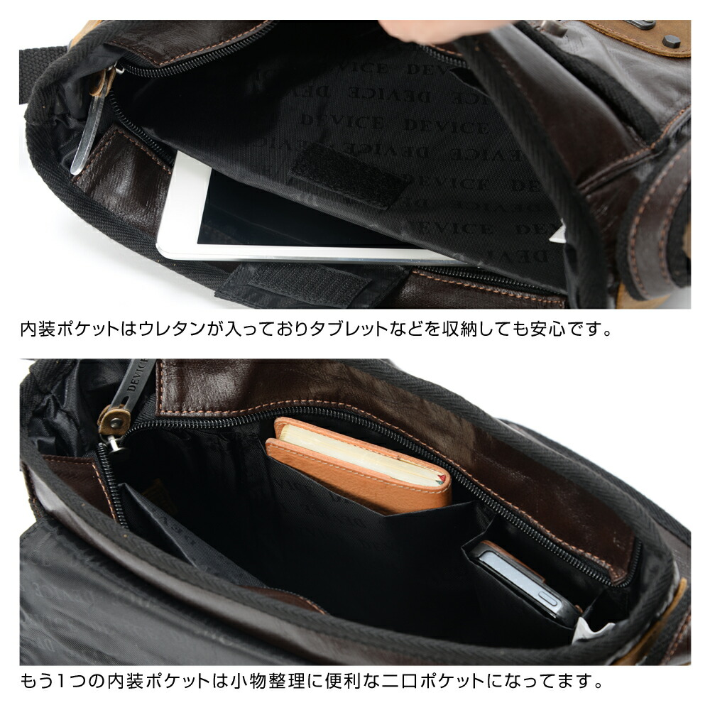 COACHコーチ◉C4250 ２WAY ハンドバックショルダーバックシグネチャー+