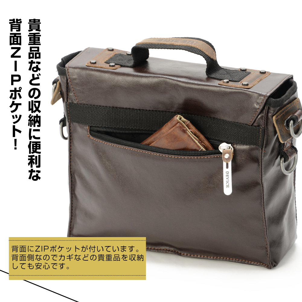 DEVICE: Shoulder bags shoulder bag also bag leather small Messenger bag mens 2way brand DEVICE ...