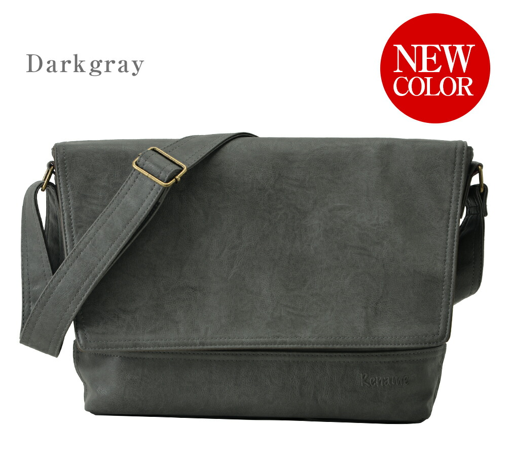 Device Rakuten Global Market Simple Shoulder Bag Commute School Simple Shoulder Bag Commute School Bags Cute Women S
