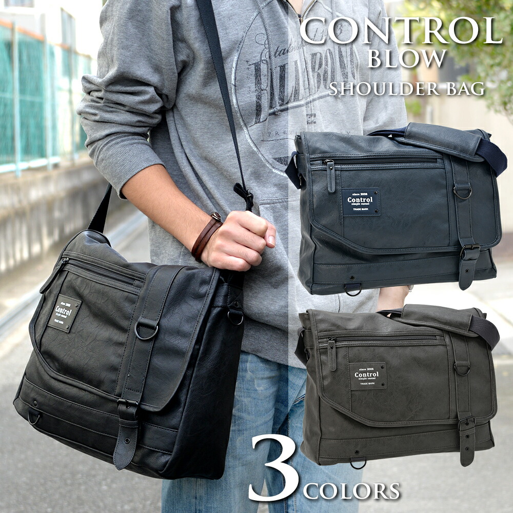 Control Shoulder Bag Business Messenger Commuter School Brand Also A4 Men S Large Fasteners If Skin Faux Leather