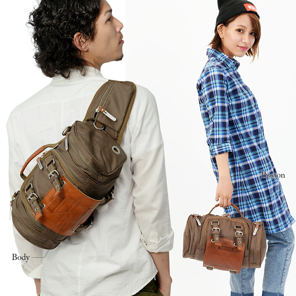 Device Hip Bag Luc Backpack Military Brand Waist Hip Bag Luc Backpack Device Military Brand Waist