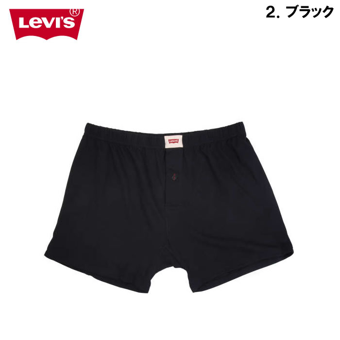 size 6 in levis