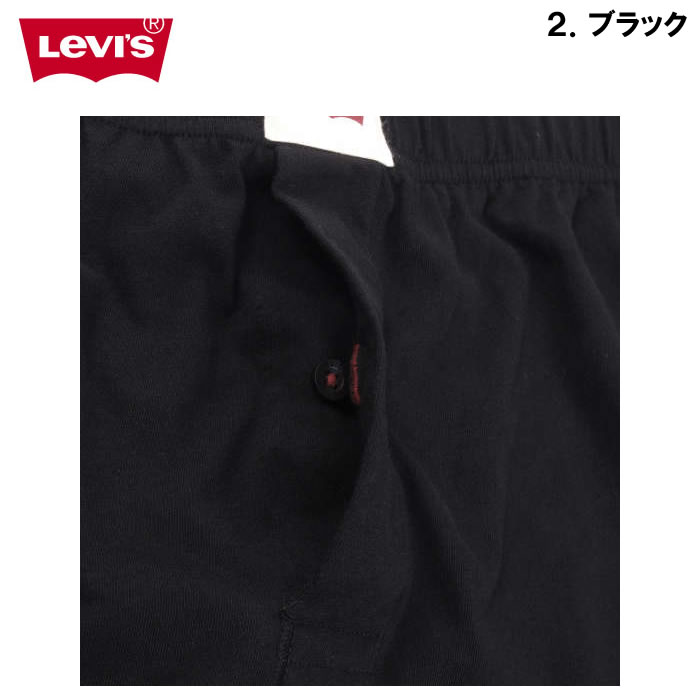 size 9 in levis