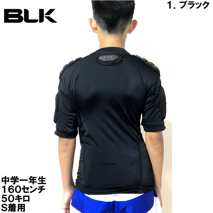 楽天市場 Blk ラグビー T 6ショルダーパッド メーカー取寄 肩パッド S M L Xl 大人用 大きいサイズデビルーズ楽天市場店 楽天市場 Blk ラグビー T 6ショルダーパッド メーカー取寄 肩パッド S M L Xl 大人用 大きいサイズデビルーズ楽天市場店