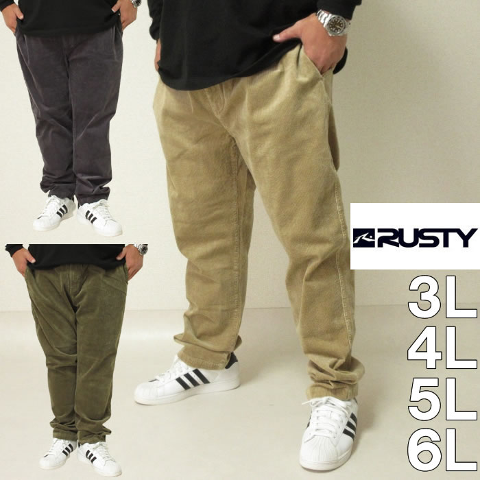 定番 馬鹿でかい大きさ メンズ RUSTY コール天 ズボン下（製造業者取寄）ラスティ 3L 4L 5L 6L 馬鹿でかい大きさ キングサイズ ビッグ大きさ ブランド名 デビルーズ オシャレ クロップドパンツ ロングズボン下