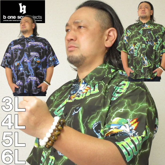 楽天市場】大きいサイズ メンズ RSVLTS ローズベルツ 半袖 ボタン