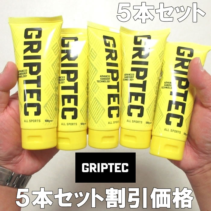 楽天市場】GRIPTEC-グリップテック 全天候型滑り止めクリーム（メーカー取寄）ラグビー ハンドクリーム 滑り止め ラグビーワールドカップ ラグビートップリーグ  １本価格 : 大きいサイズデビルーズ楽天市場店