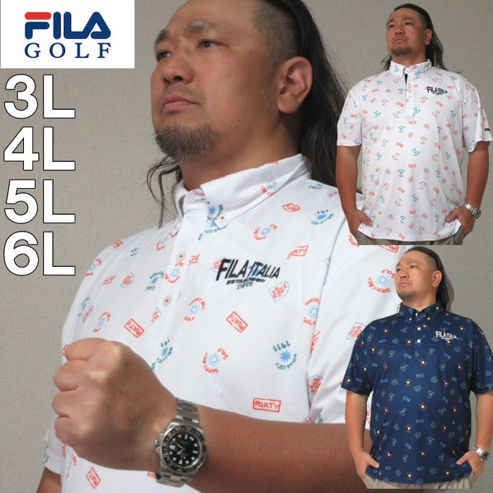 大きいサイズ メンズ FILA GOLF フリージング カノコ エレメント プリント 半袖 シャツ（メーカー取寄）フィラゴルフ 3L 4L 5L 6L 大きい サイズ キングサイズ ビッグサイズ デビルーズ ゴルフウェア おしゃれ ゴルフシャツ画像