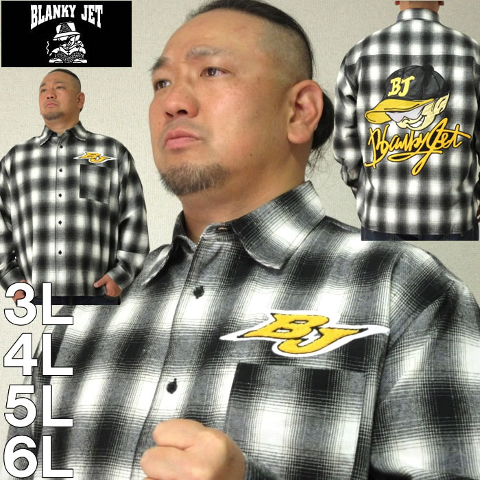 気が大きい大きさ メンズ Blanky Jet オンブレ 読み合わせる 長袖 プルオーバー（製造業者取寄）ブランキージェット 3L 4L 5L 6L 気が大きい 大きさ ビッグ大きさ キングサイズ ブランド名 デビルーズ 今めかしい 長袖プルオーバー