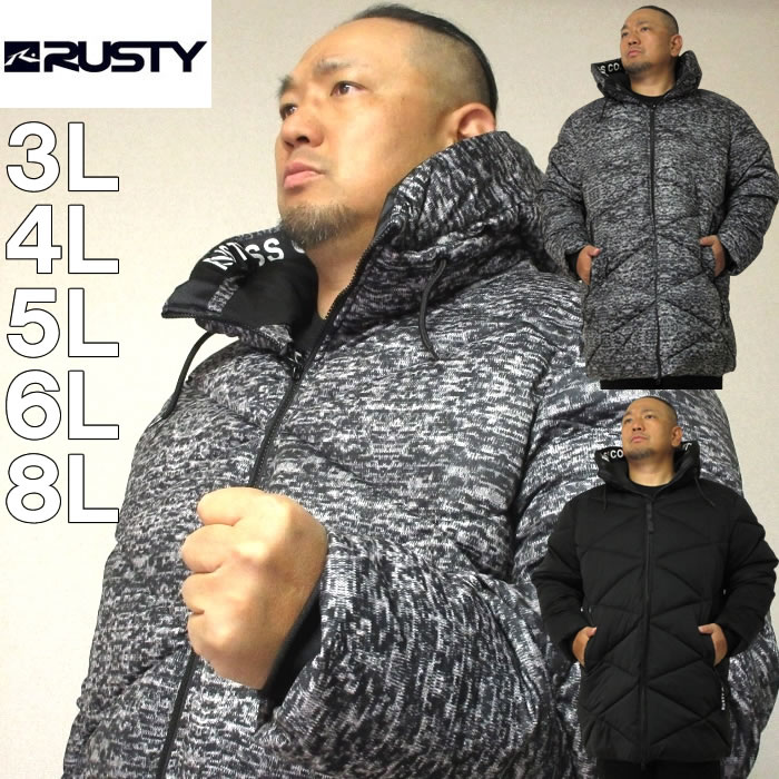 大きいサイズ メンズ RUSTY 中綿 ロング ジャケット（メーカー取寄）ラスティ 3L 4L 5L 6L 8L 大きい サイズ キングサイズ ビッグサイズ デビルーズ おしゃれ ブランド ジャンパー アウター ベンチコート コート｜大きいサイズデビルーズ店