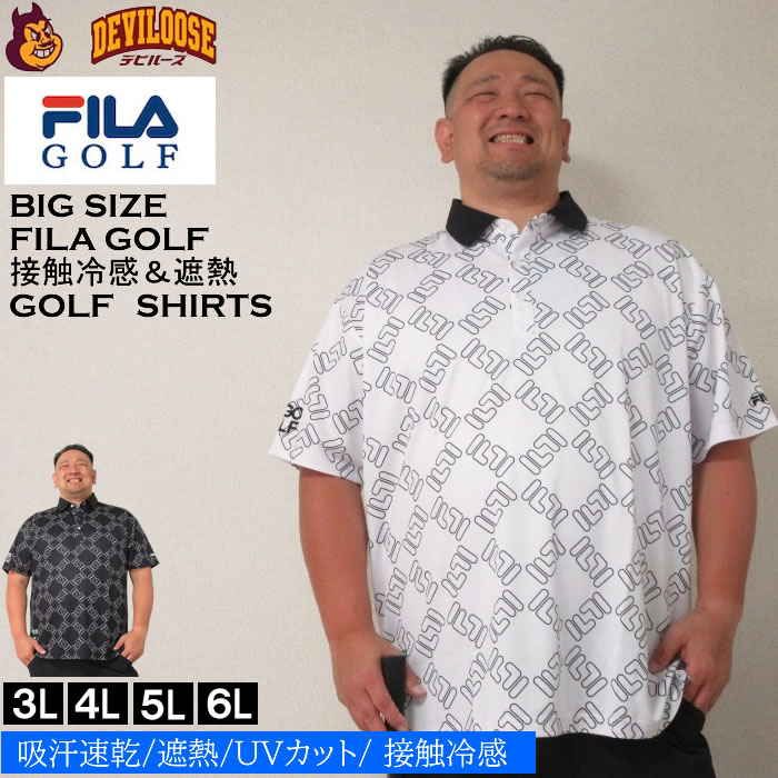 大きいサイズ メンズ FILA GOLF FILAスクエアプリント半袖 シャツ（メーカー取寄）フィラゴルフ 3L 4L 5L 6L ゴルフウェア 大きい サイズ キングサイズ ビッグサイズ おしゃれ デビルーズ ポロシャツ 半袖シャツ メンズファッション ゴルフパンツ キングサイズ ビッグサイズ
