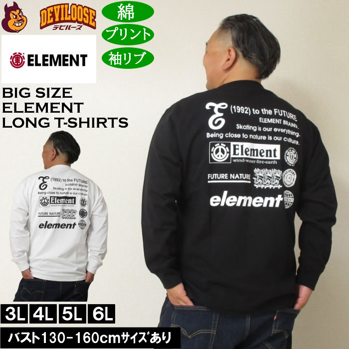 途轍も無い大いさ メンズ ELEMENT NUMBER 長袖 ティーシャツ（製造業者取寄）綿 綿織物 刷り上げる 袖肋材 化学元素 3L 4L 5L 6L 途轍も無い 大いさ キングサイズ ビッグ大いさ ロングティーシャツ ロンTEE デビルーズ 肌付き かっこ良い ブランド名 カットソー メンズ流行り物 春 秋 冬 Tシャツ・カットソー-トップス-メンズファッション