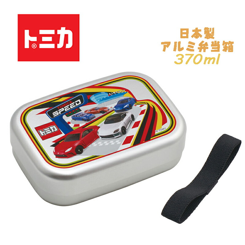 キッズ　100cm　まとめ売り　35点　男の子　トミカ等 子供 傘 45cm 晴雨兼用 手開き 5歳 6歳 7歳 8歳 小学校 小学生