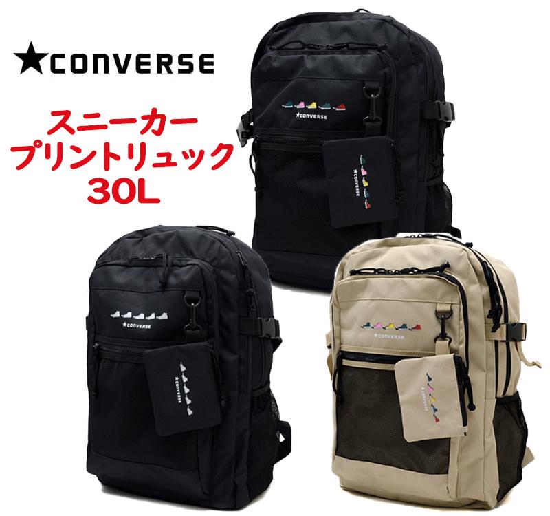 コンバース　限定色リュック　新品タグ付き Amazon.co.jp: [コンバース]CONVERSE リュックサック ポップな