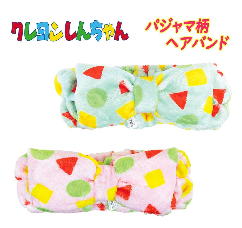 Man ヘアバンド パジャマアクスタ、チケット風カード 27点セット Man