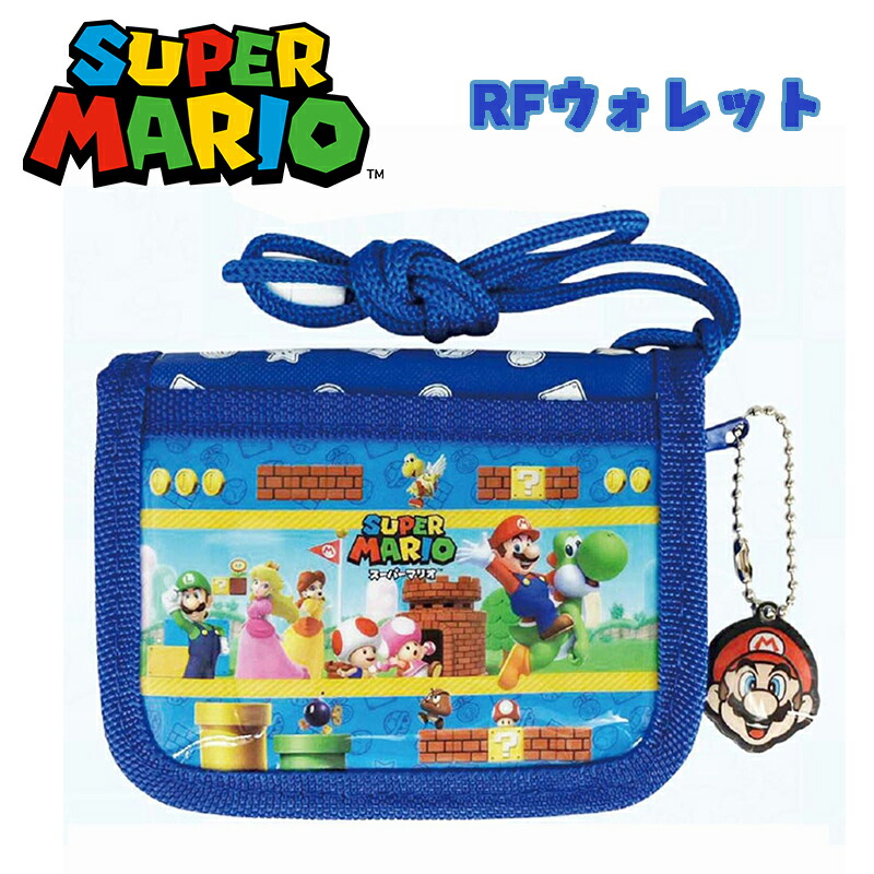 表マリオ 裏ヨッシーコイン 2枚セット 表マリオ 裏ヨッシーコイン 2枚セット 楽天市場】スーパーマリオ