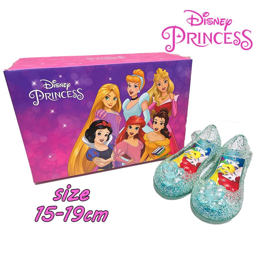 楽天市場】【送料無料】 Disney Princess ディズニープリンセス