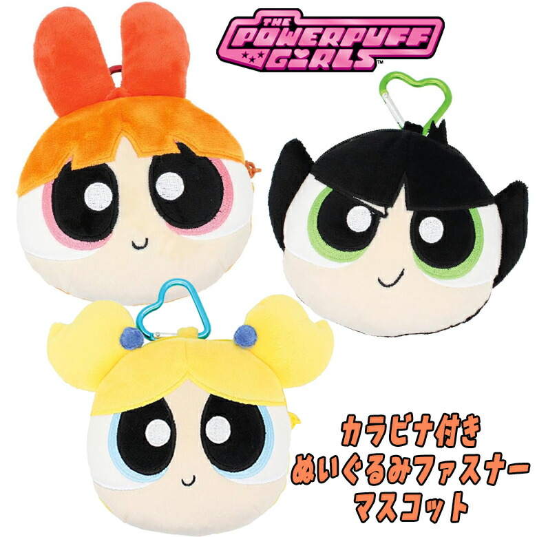 楽天市場】【送料無料】【バボちゃん】リバーシブルポーチ