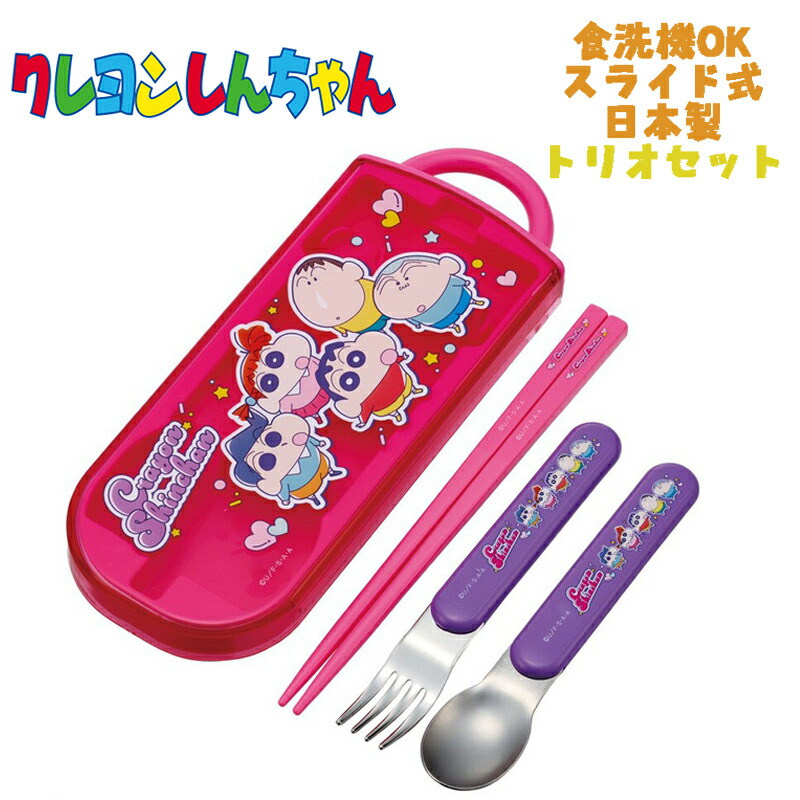 楽天市場】【2/1 店内全品P10倍+最大100％ポイントバック】抗菌食洗