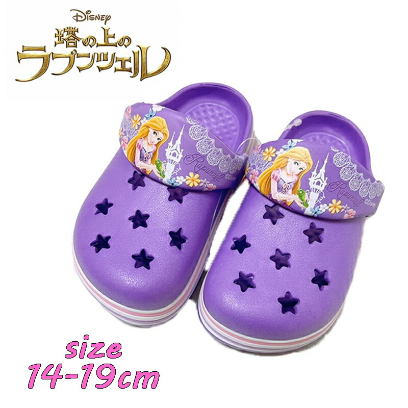楽天市場】＼ポイント10倍／クロックス クロッグサンダル