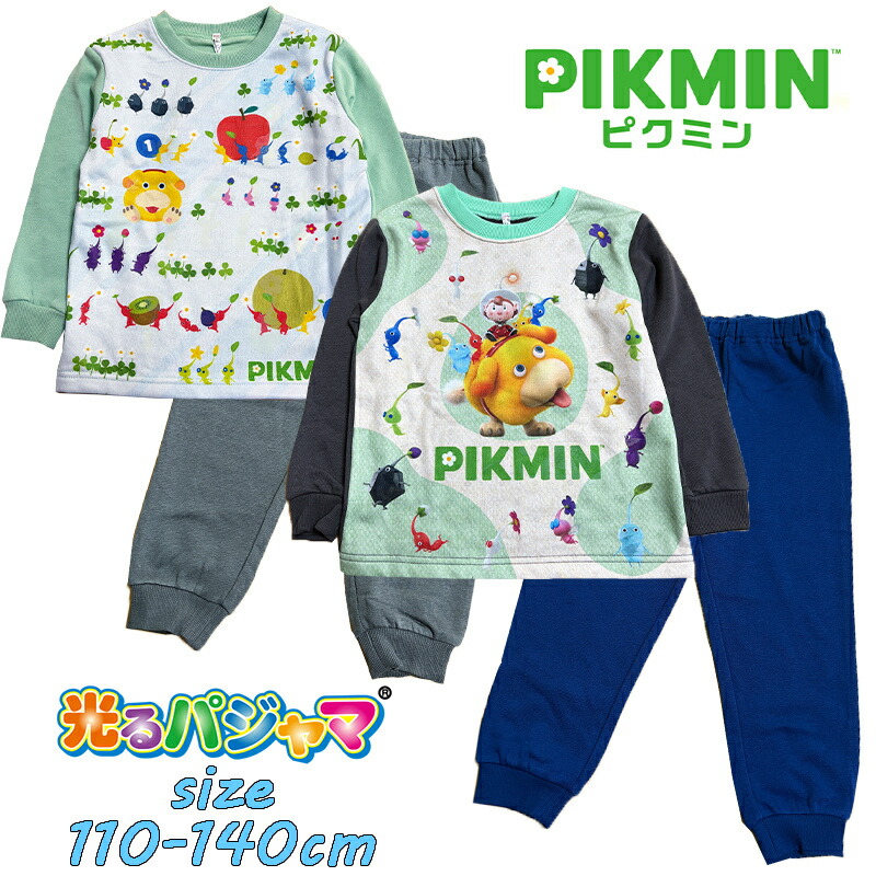 ジェラートピケ × ピクミン コラボセットアップ ピクミン』がルームウェアブランド「ジェラート ピケ」とコラボ