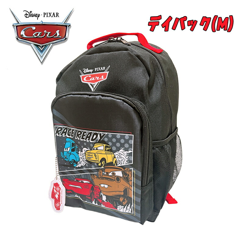 楽天市場】カーズ ナップザック CARS ジムバッグ ナップサック