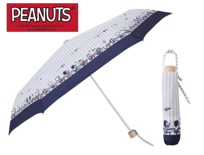 楽天市場 メール便不可 スヌーピー カジュアル パラソル スヌーピー 紙ヒコーキ 折りたたみ 晴雨兼用 パラソル 日傘 母の日 ギフト プレゼント 紫外線対策 日焼け防止 Og 注 北海道 沖縄県 離島は送料代金が追加となります セレクトショップ