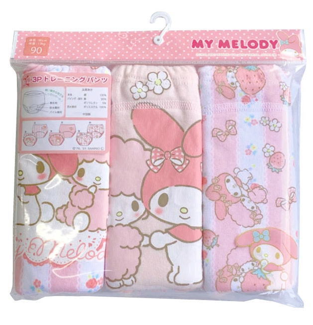 メール便ok サンリオ マイメロディー My Melody 3層トレーニングパンツ 3枚組 トレパン トイレトレーニング おむつはずし キャラクター おねしょ対策 入園準備 インナー パンツ 女児 ベビー用品 ギフト バースデー プレゼント 145mm10 Z Marcsdesign Com